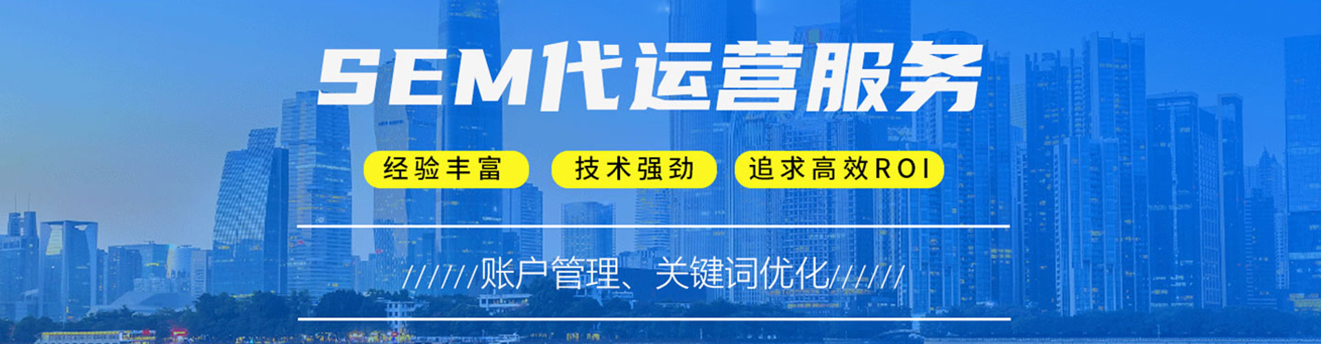 汪清百度推广平台