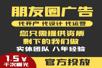 百度竞价包年效果评估：一家中小企业的逆袭之路
