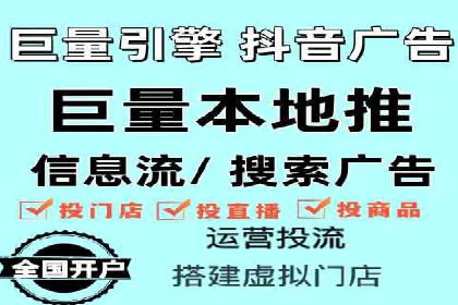 SEM公司案例：如何实现搜索引擎广告精准投放